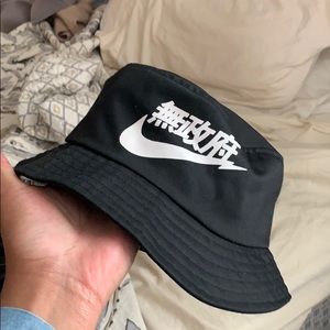 Nike Bucket Hat